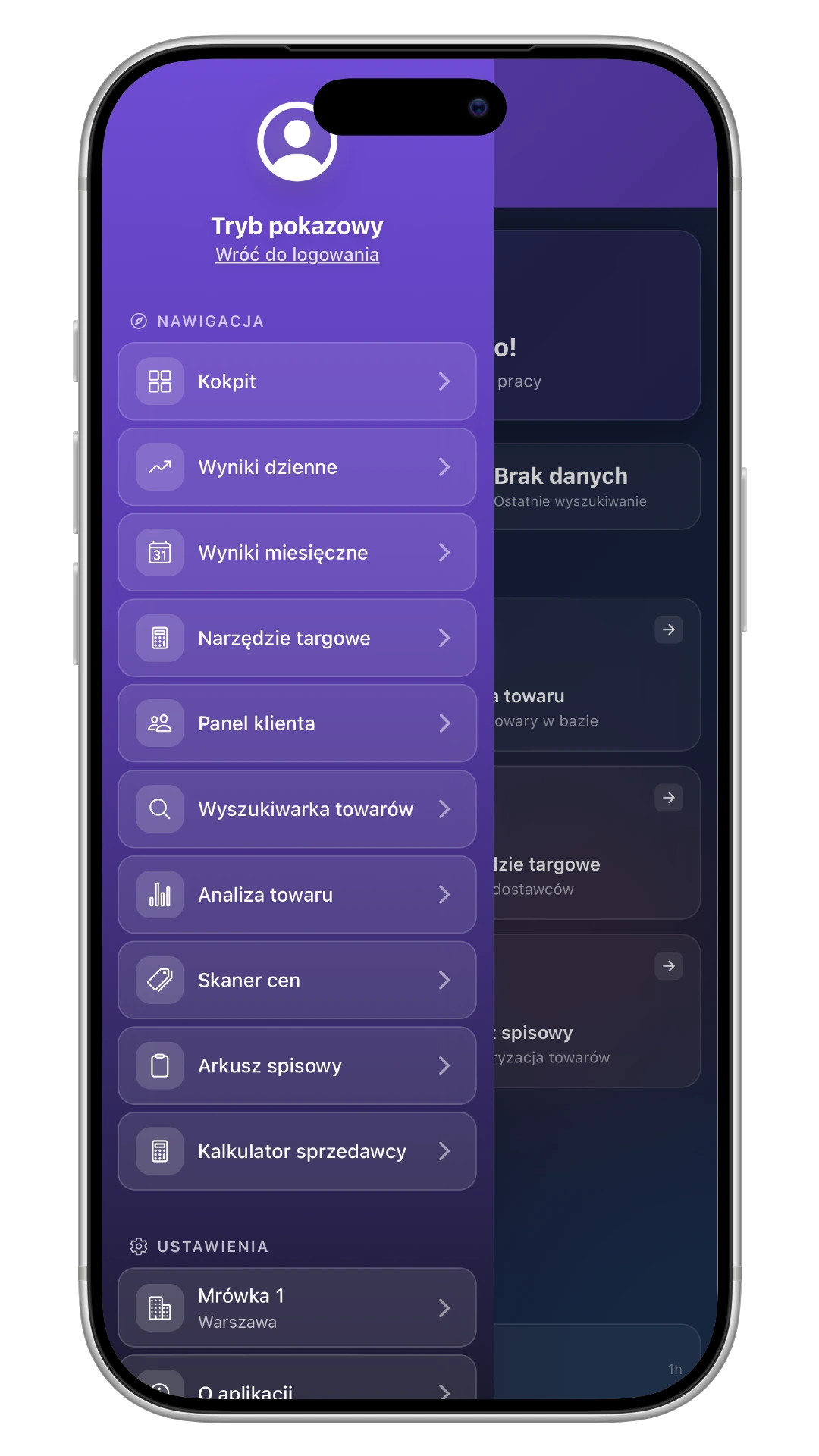 IngeraMobile — ekran 2